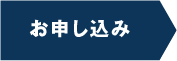 3.発毛コース｢ボーボープロジェクト｣スタート！